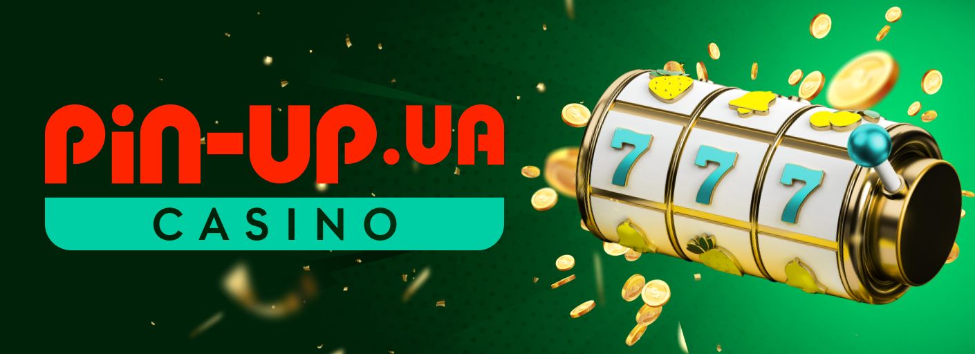 Is PIN-UP Casino the Right Option for You? A Detailed Evaluation